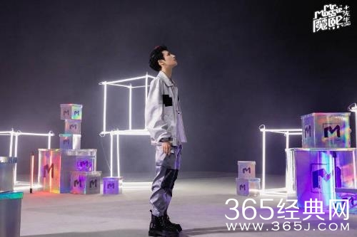 《魔熙先生》获视频创新大奖 和罗云熙一起跨屏互动探索大美中国