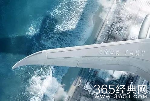 《向风而行》播出平台