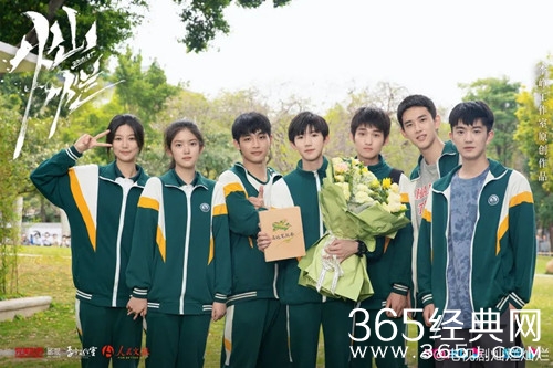 《灿烂灿烂》播出时间