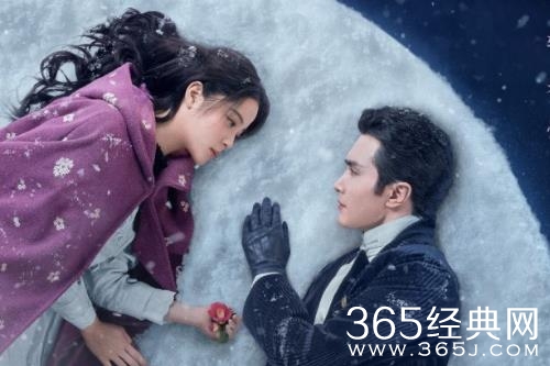 《如月》海报曝光 高伟光欧阳娜娜共赴雪月童话
