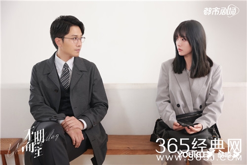 《不期而至》阮真真高峻结局