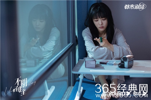 《不期而至》许攸宁出轨