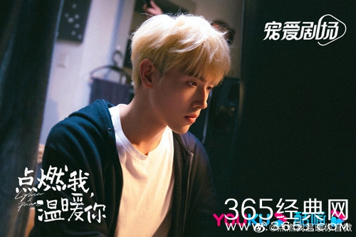 《点燃我温暖你》李峋小说结局