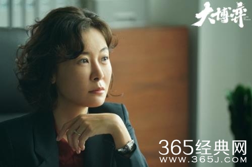 周梅森新作《大博弈》定档 时代浪潮下“中国制造”风云再起