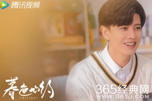 《暮色心约》剧情介绍