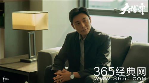 《大博弈》播出平台