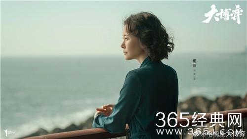 《大博弈》中的北方机械公司