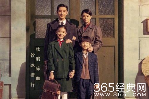 《潜伏者》剧情介绍