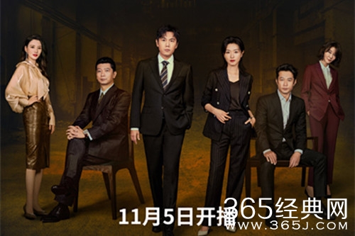 《大博弈》上线时间