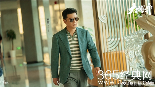 《大博弈》拍摄地