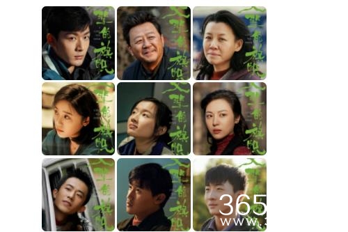 《父辈的旗帜》剧情介绍