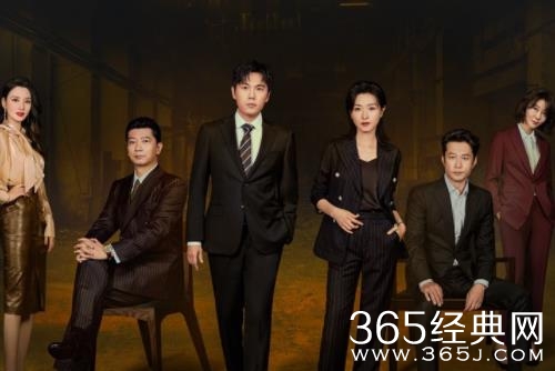 周梅森新作《大博弈》定档 时代浪潮下“中国制造”风云再起