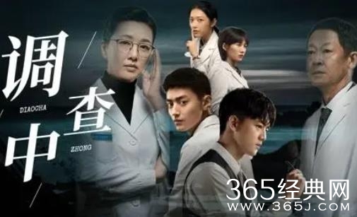 《促醒者》化瘤丹