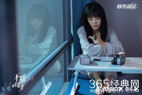 《不期而至》手表介绍