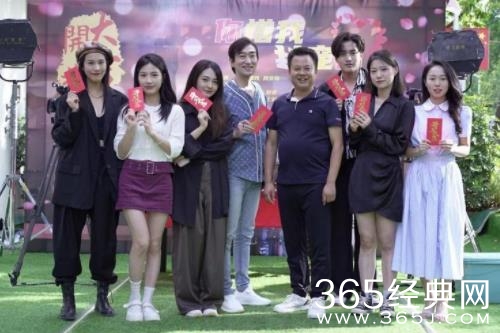 短剧《你憎我 我宠你》剧情介绍