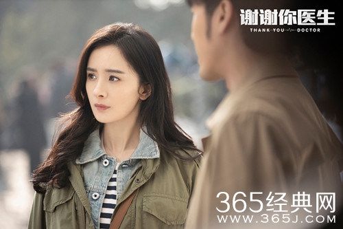 《谢谢你医生》肖砚人物解析