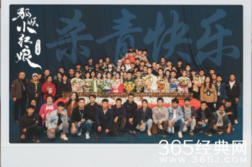 杨幂龚俊《狐妖小红娘月红篇》正式杀青 恒星引力东方幻想宇宙的再次突破与创新