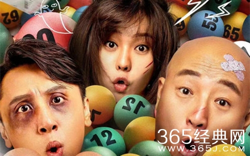 电影《爸爸来了》剧情介绍