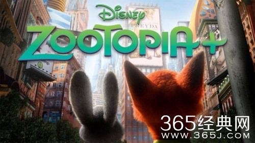 《疯狂动物城+》上映时间