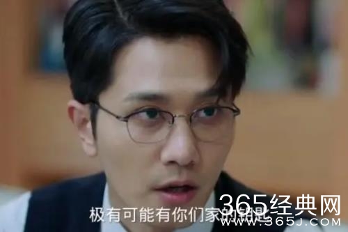 《不期而至》阮真真家进贼