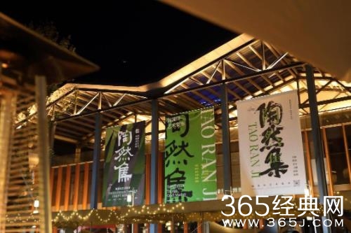 李玉刚新歌《此生只为你》荣获陶瓷文化主题曲，于景德镇开启歌曲发布会