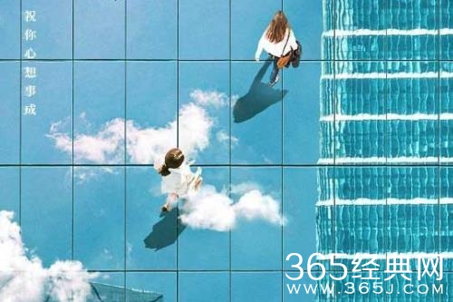 《心想事成》剧情介绍