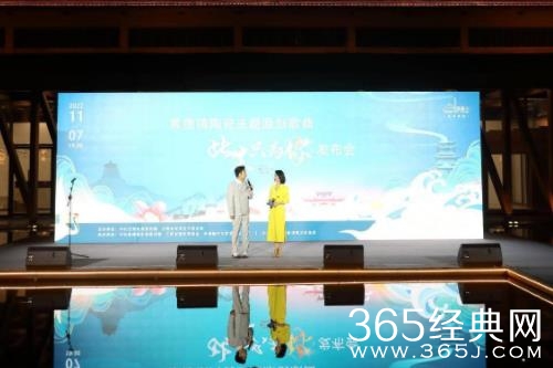 李玉刚新歌《此生只为你》荣获陶瓷文化主题曲，于景德镇开启歌曲发布会