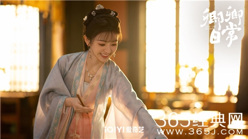 《卿卿日常》观看网站