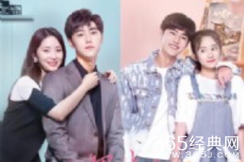 《世界上另一个你》人物关系