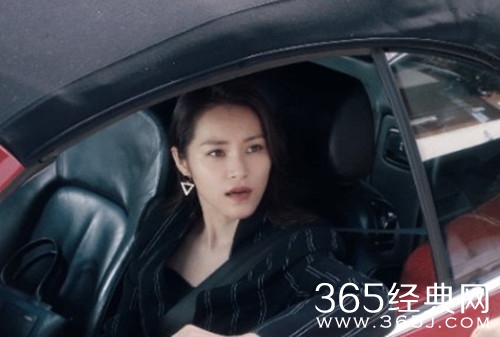 《点燃我温暖你》张晓蓓结局