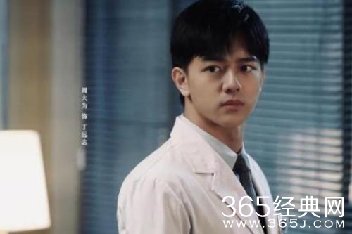 《促醒者》丁远志结局