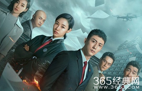 电影《检察风云》定档