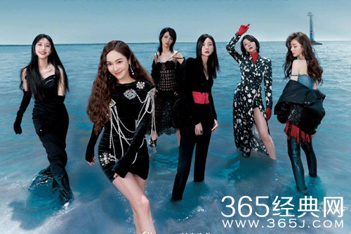 综艺《乐队的海边》定档时间