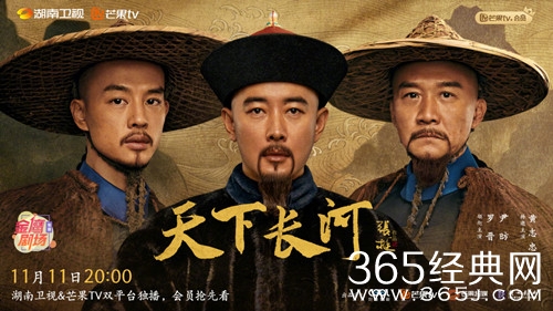 2022年11月待播电视剧大全