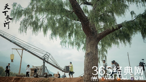 《天下长河》拍摄地