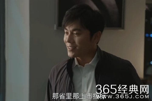 《大博弈》北机成功上市