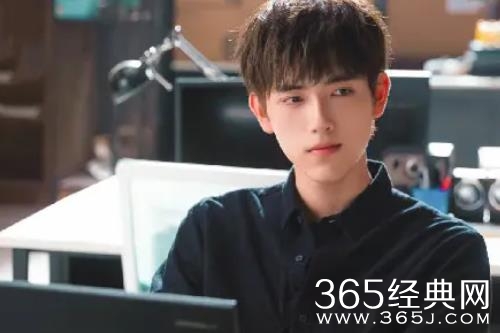 《点燃我温暖你》李峋受处分