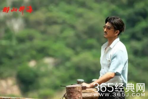 《那山那海》何有志破产