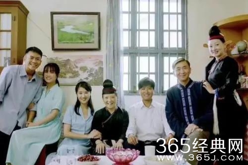 《那山那海》大结局