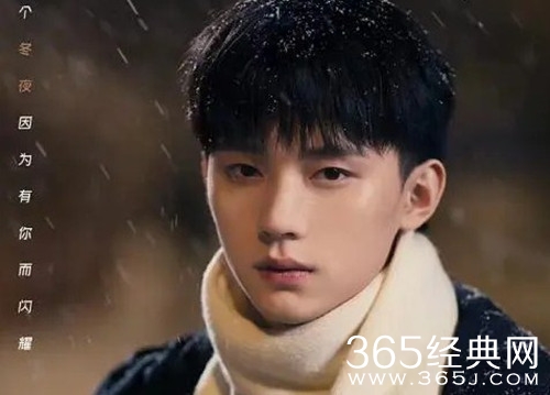 《在你的冬夜里闪耀》慕子希参加艺考