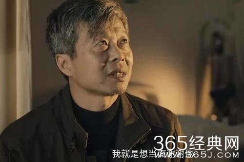 《促醒者》胡三晕倒