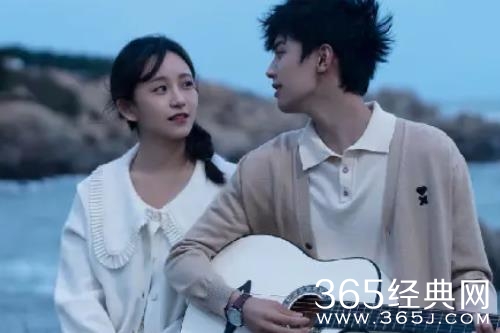 《遇见你之后》程慕告白