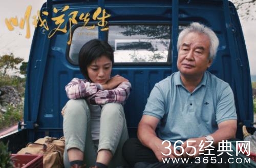 《叫我郑先生》口碑获赞 涂们之子现身现场寄相思