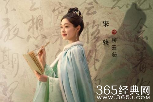 《长风渡》杀青 白敬亭宋轶携戏骨天团演绎绝世风华