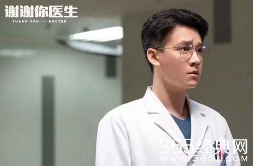 《谢谢你医生》陈秩人物解析