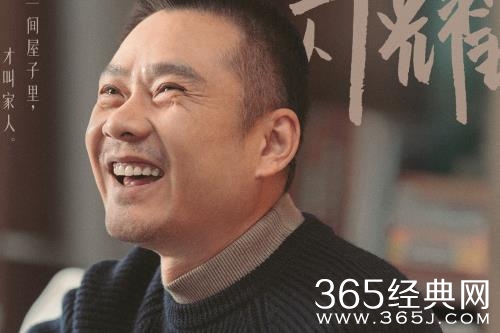 《在你的冬夜里闪耀》郑英俊晕倒