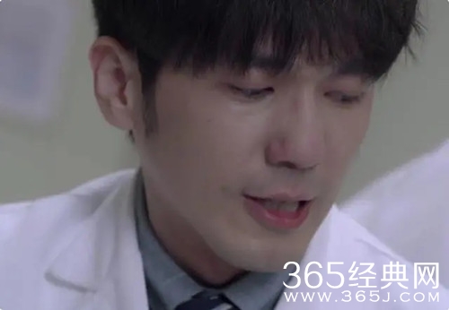 《谢谢你医生》小光结局