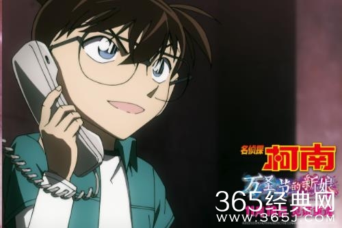 《名侦探柯南：万圣节的新娘》定档11月18日 史上最“炸”剧场版震撼来袭