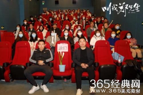 《叫我郑先生》口碑获赞 涂们之子现身现场寄相思