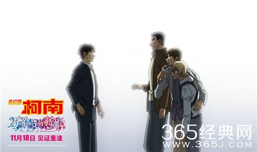 《名侦探柯南：万圣节的新娘》预售全面开启，警校五人组跨时空破案引爆期待